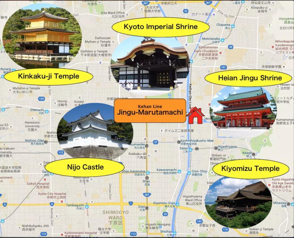 فيلا Kyoto Nukumori المظهر الخارجي الصورة